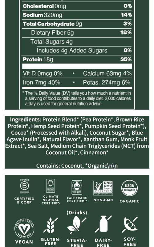 ALOHA Chocolate Protein Powder | 18g Plant Protein 15-Servings, 4g Sugar | Pea, Brown Rice & Pumpkin Seed | Certified USDA Organic, Vegan, Stevia-Free, Soy-Free | Rich & Creamy With MCT Oil Fitness Supplements Natural Supplements