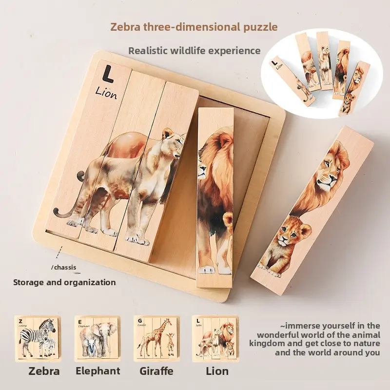 Early Education Multifunctional Wooden Block Animal Puzzle, Baby Hands-on & Brain-training Educational Puzzle, Lion & Zebra Puzzle