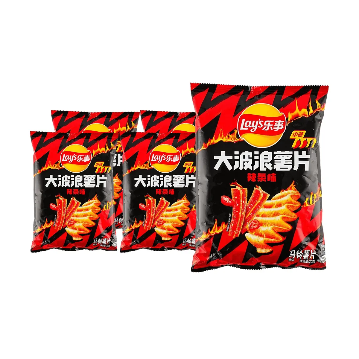 Lay's China Spicy Snack Flavor Potato Chips, 70g Bags (5-Pack Value Bundle) - Crispy, Savory, and Boldly Flavored