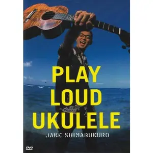 USED-Play Loud Ukulele (Unknown)