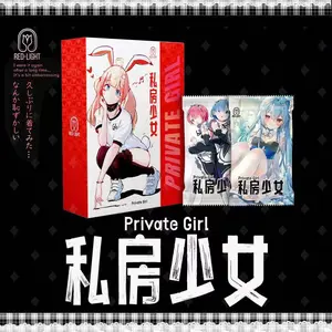 Private Girl - Waifu CCG Booster Box