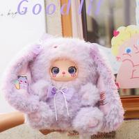 ldol Singer Bunny(Opened Box!!)