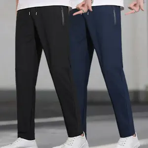 2-piece set: men’s athletic pants with zippered pockets, casual sportswear suitable for summer sports and fitness, ideal for casual wear.