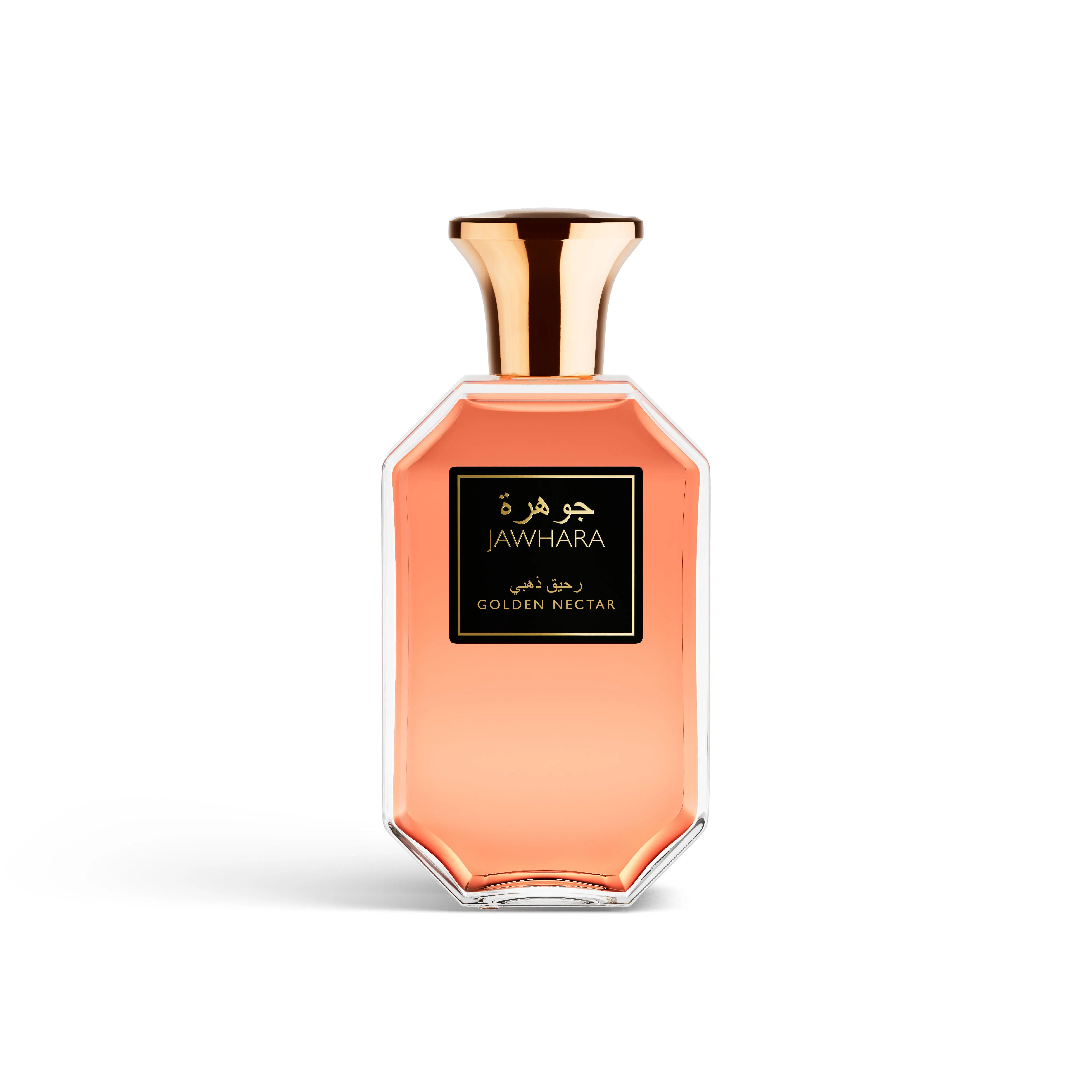 Jawhara Golden Nectar Eau de Parfum 3.3oz with Musk, Ylang Ylang, Tuberose