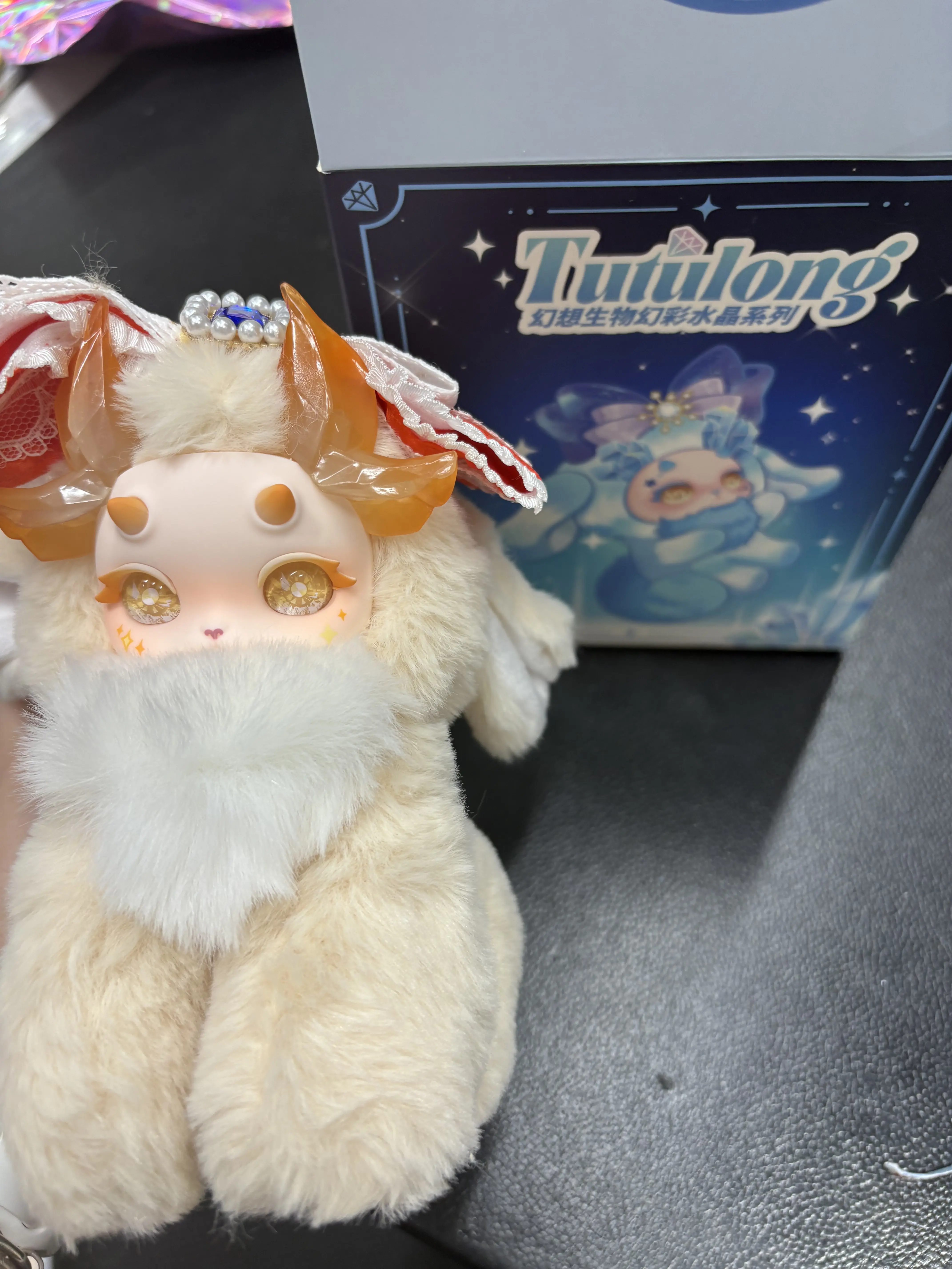 bunny dragon fantasy creature glitter crystal confirmed no box