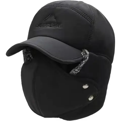 Men's Winter Windproof Hat: Hat with Face Mask and Ear Flaps for Warmth, an Optimal Choice for Outings in Severe Cold Weather