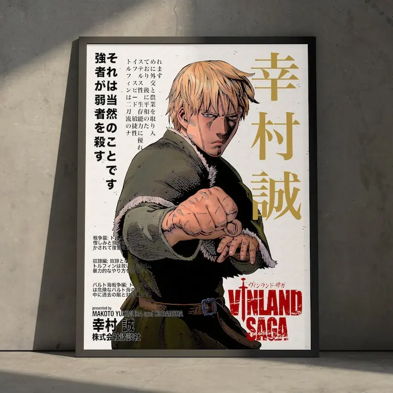 Thorfinn Vinland Saga Poster Print, Anime Manga Wall Art, Japanese Vintage Minimalist Decor, Viking Anime Room Decor, Anime Gift for Him, Otaku Poster (Unframed, Print Only)