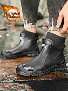Winter Couple Large Size Fleece Lined Rain Shoes, Lightweight Anti-Slip Thick Sole, Outdoor Fishing Kitchen Work Essential