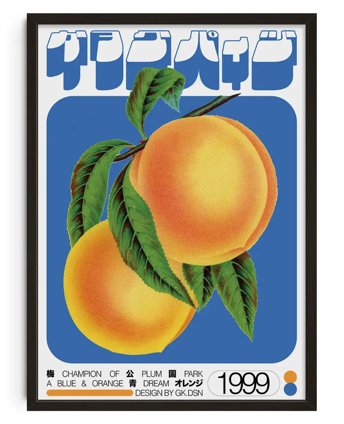 Champion Plum Japanese Peach Retro Wall Art Print Poster