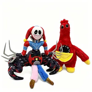 Horror Monster Plush Doll, Creepy Long Arm Monster Stuffed Toy, Spooky Game Inspired Soft Plushie Gift for Halloween Fans Boys Girls