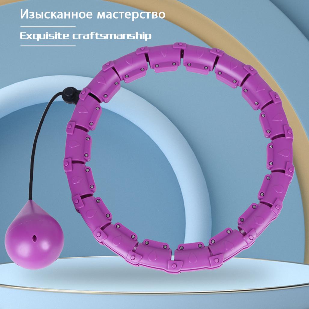 Fitness Sport Hoop Smart Upgrade Intelligent Sport Hoop Adjustable Thin Waist Exercise Gym Hoop Fitness Equipment Home Training Fitness Sport Hoop Smart Upgrade Intelligent Sport Hoop Adjustable Thin Waist Exercise Gym Hoop Fitness Equipment Home Training