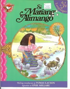 USED Book - Si Mariang Alimango - Philippine Cinderella by Tomas Lacson (Paperback) - tagalog