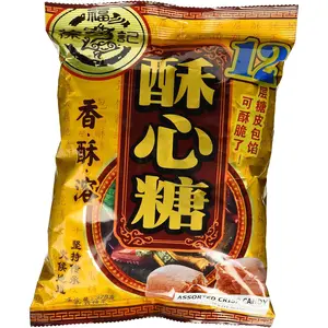 Fu JI Assorted Crispy Candy 328 Gram/11.56 Ounce (1)