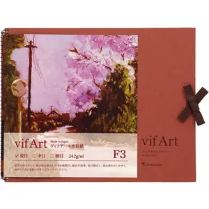 VifArt Watercolor Artbook- Premium Rough Watercolor Paper, Natural White, F3, 9.02" x 11.57", 15 Sheets/ 30 Pages, Reinforced Cover Sketchbook for Watercolor & Mixed Media, Red