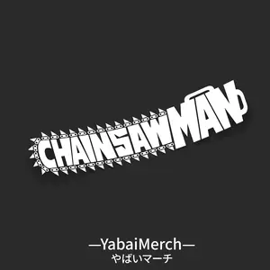Chainsaw Man Logo Decal