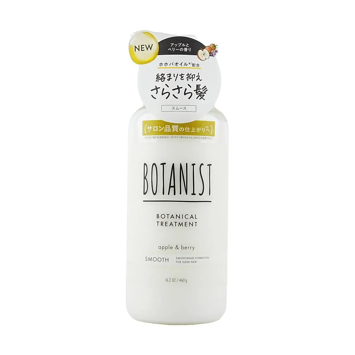 BOTANIST Botanical Conditioner - Moisturizing, Silky Smooth Hair, Anti-Tangle, Apple & Raspberry Scent, 460g