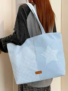Star Pattern Patchwork Canvas Tote Bag, Large Capacity Casual Shoulder Bag, Student School Commute Versatile Handbag