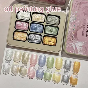 Pearlescent Cream Leave-in Oil Painting Gel 9-color set, versatile and can be used for gradient blending and painting Suitable for women DIY nail design Salon quality nail art gel Polish Manicure Cutics Jiugongge Zhuguangnaiyoumianxiyouhuajiao