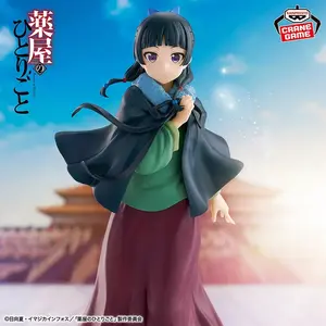 Banpresto The Apothecary Diaries – Maomao Cloak in the Wind Ver. Figure Anime PVC Statue Collectible Figurine Display
