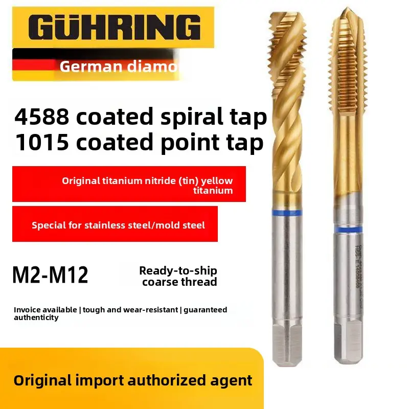 German GUHRING 4588 TiN Coated Spiral Point Tap 1015 For Stainless Steel