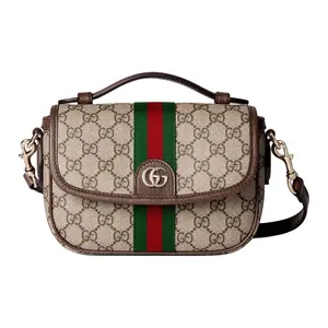 Women's Gucci Ophidia GG Monogram Canvas Tote Handheld Bag, Beige and Brown