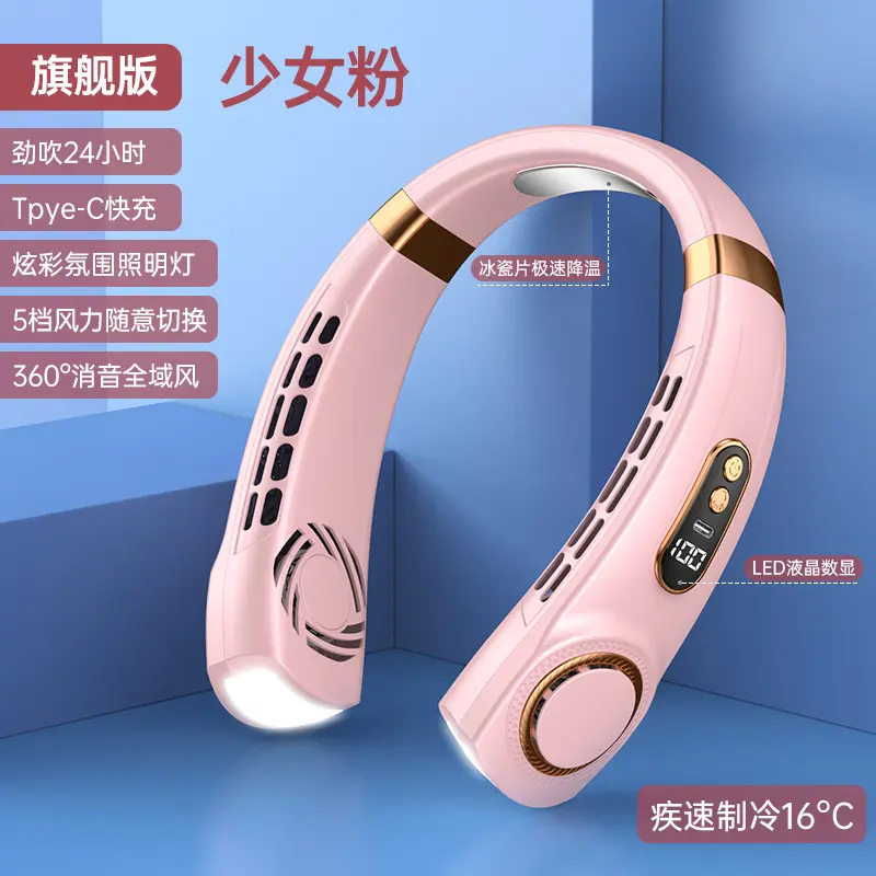 Ice porcelain electroplated color lamp [