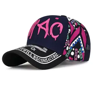 Unisex Embroidered Letters Baseball Cap, Y2K Fashion Beach Sun Hat, Stylish Trucker Hats for Daily Wear, Outdoor Activities, Fishing, Hiking, Mountaineering, Camping, Vacation