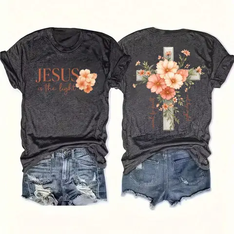 Women's Floral & Cross Print Casual Printed Round Neck Tee, Trendy Casual Crew Neck Short Sleeve Fitted T-Shirt for Daily Wear, Ladies Summer, Top, Womenswear