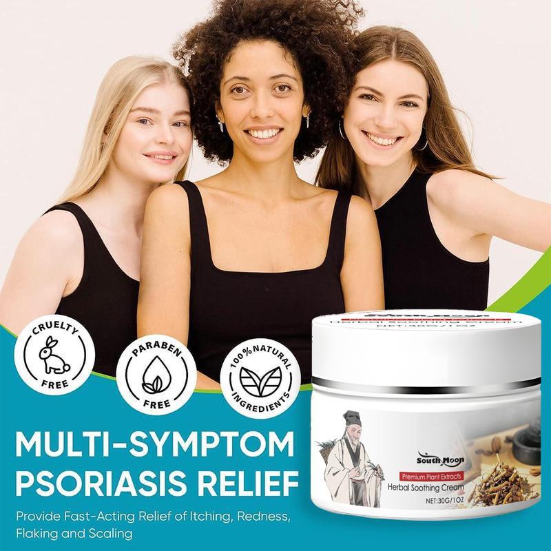 All-Natural Soothing Cream for Eczema & Psoriasis -Herbal Relief for Dry, Itchy, Sensitive Skin, Anti-Bacterial Skin Defense (Hydrating, Safe for All Ages I 30g) Active Body Care TikTokShopBlackFriday
