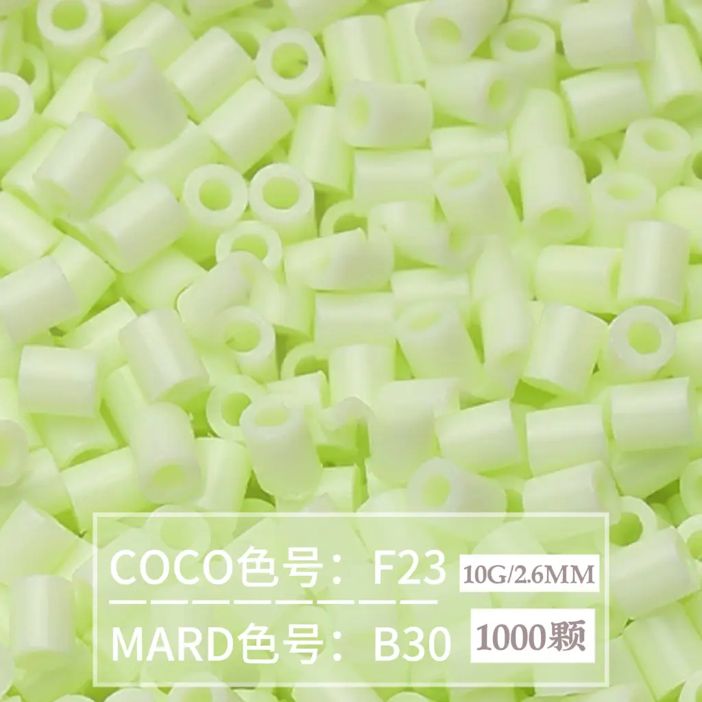 [B30]1000 pieces in bag/2.6mm beads