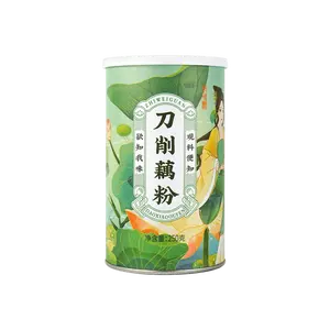 Zhiweiguan Instant Lotus Root Starch Powder - Hangzhou Specialty, 250g, Traditional Chinese Breakfast Drink, Easy Mix
