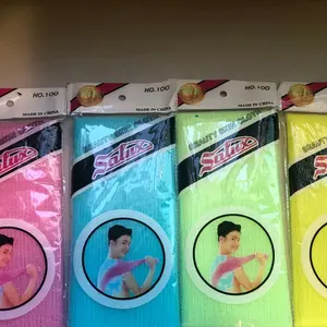 SALUX Japanese NYLON Exfoliating Beauty Skin Bath or Shower Washcloth 5pc