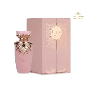 Lattafa Perfumes Haya for Women 3.4 oz (100ml) Eau De Parfum By Lattafa – White Floral, Citrus & Sweet Fruity Fragrance Jasmine Vanilla Radiant Daily