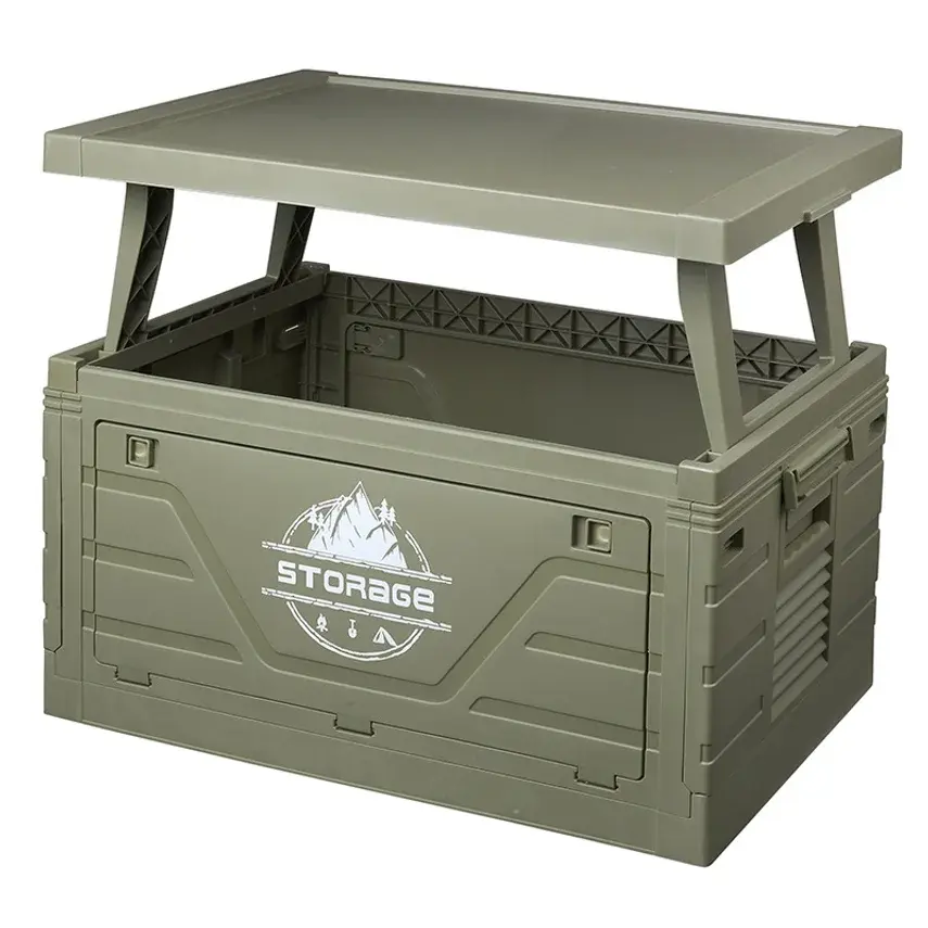 Large Folding Storage Box