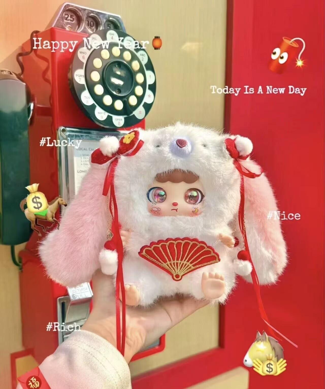 KEBIDOU-little cream puff rabbit sauce-new year limited edition