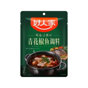 TEWAY Good Family Fresh Chili Sichuan Peppercorn Fish Seasoning - Authentic Chinese Hot & Spicy Flavor, 210g