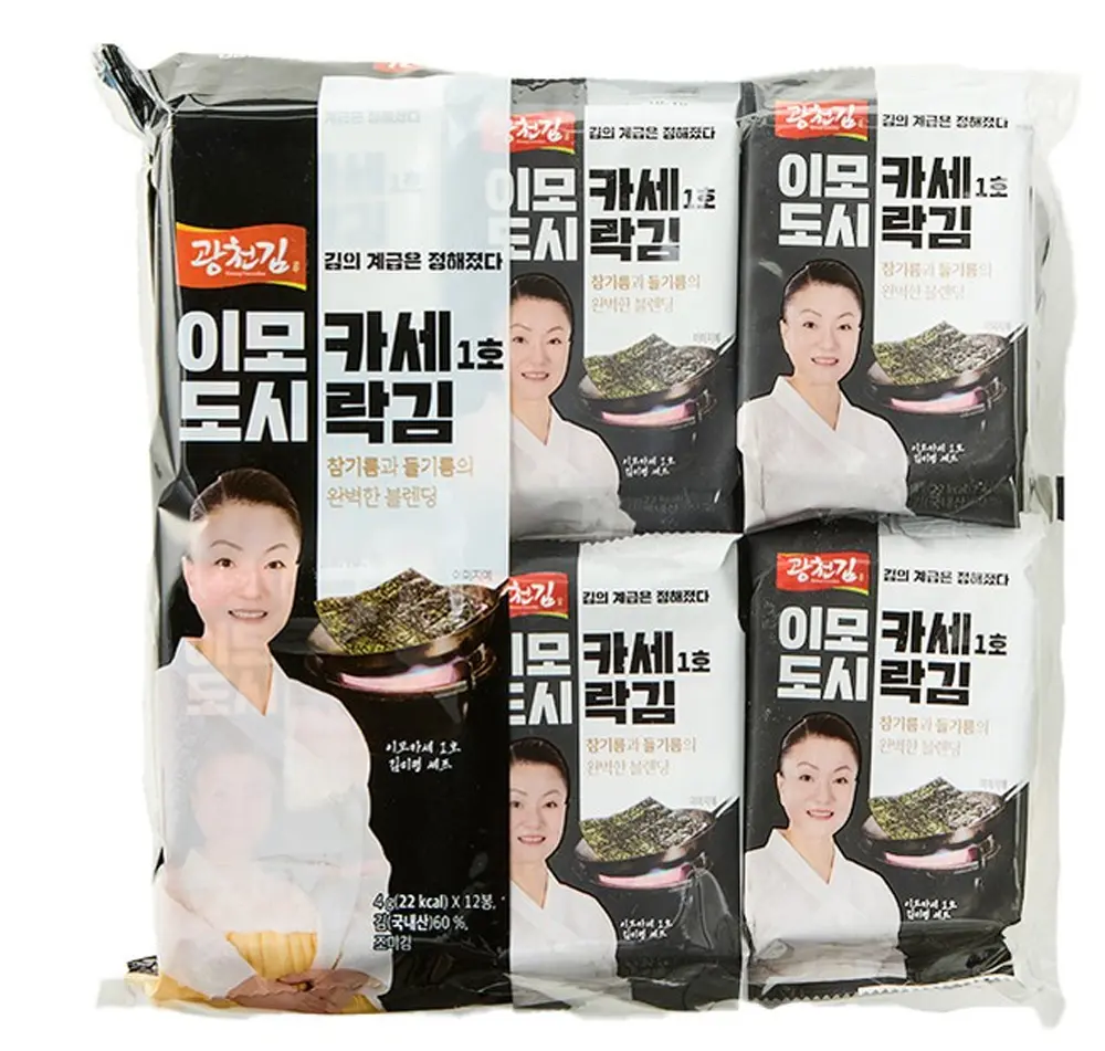 Chef Imokase’s Signature Roasted Seaweed Sheets (24-Pack) – Premium Sesame & Perilla Oil Blend