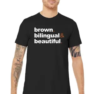 Brown Bilingual & Beautiful Bella Canvas T-shirt Soft Short Sleeve Unisex Fit Premium Cotton Blend