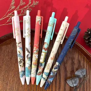 Chinese Style Gel Pen, 5 Counts/set Lucky Cartoon Press Pen, Writing Pen for Office School Student, Office Stationery & Supplies
