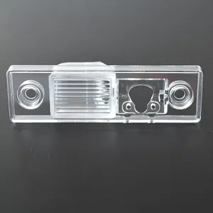 Qxny Rear Camera Bracket Mount License Plate Lights Housing Holder for Chevrolet Aveo Lacetti Captiva Orlando Epica Cruze Takuma