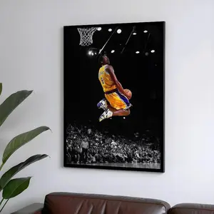 Kobe Dunking Poster - Black Mamba Basketball Wall Art - Sports Decor