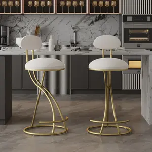 Bellemave Round Bar Stool Armless Velvet Barstools with Back Set of 2 Upholstered Counter Chair for Dining Room Kitchen Island Gold & Creamy White