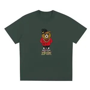 Zipsie Department Solo Bear Sorona Quick-Dry Cooling T-Shirt