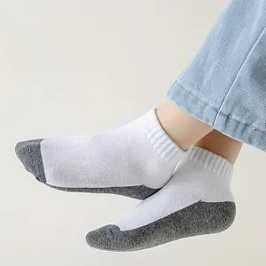 Randomly send a pair of socksBreathable Ankle Socks for Youngsters - White & Gray Color Block Design, Soft Polyester Blend - Ideal for Boys & Girls, All-Season Wear, Perfect for School & Play