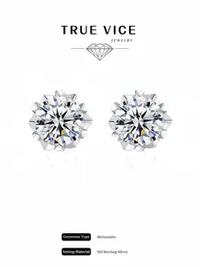 Heart Glow Snowflake Moissanite Earrings S925 Sterling Silver Hexagram Snowflake Earrings, Dainty Luxury 6-Prong Jewelry, Perfect for Birthday, Valentine's Day & Christmas Gifts
