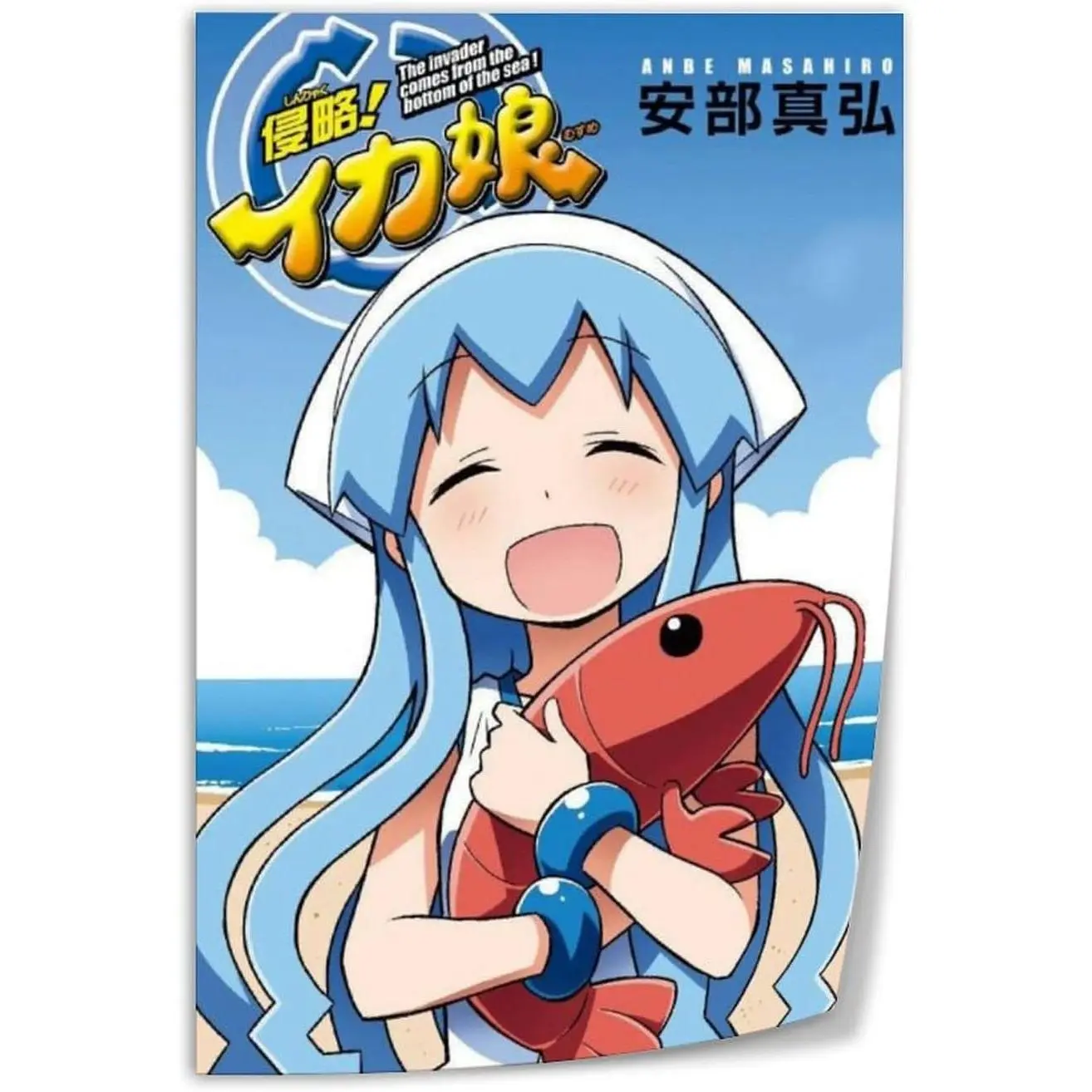 Squid Girl Japanese Anime Artistic Painting, Handmade Accurate-Production Canvas Decorative Print Poster, Unframed Home Decor Wall Art for Living Room, Available in 12x18inch(30x45cm),16x24inch(40x60cm),20x30inch(50x75cm),24x36inch(60x90cm) Sizes