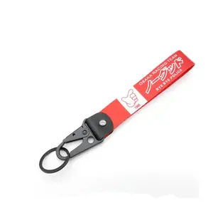 JDM Wrist Lanyard/Keychain - Osaka Racing Team (Red)