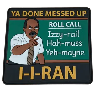 Ya Done Messed Up I-I-Ran PVC Patch