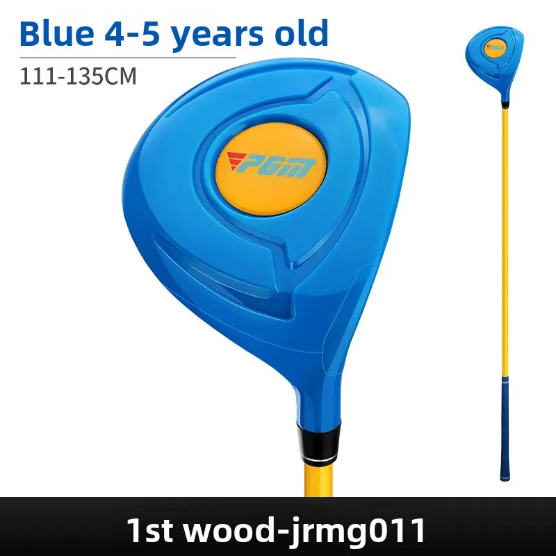Plastic No.1 Wood-[Blue] 4-5 years old