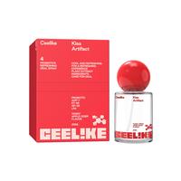 Apple Vinegar Oral Spray 20ML